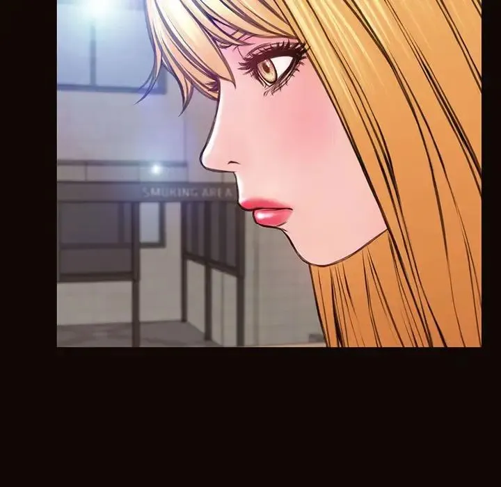 网红吴妍智 - 第46话 - page 43