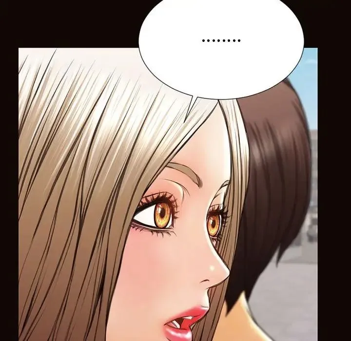 网红吴妍智 - 第46话 - page 64