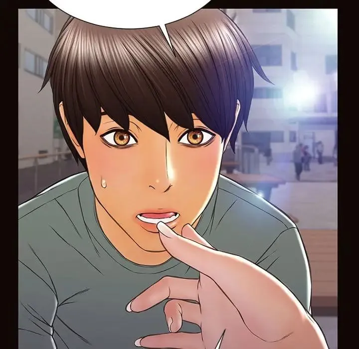 网红吴妍智 - 第46话 - page 72