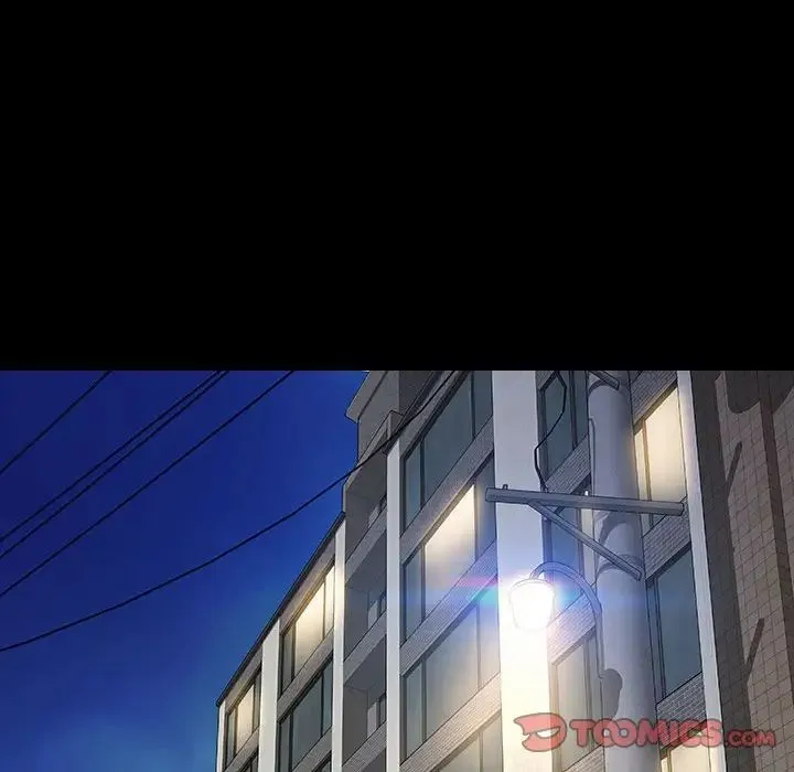 网红吴妍智 - 第46话 - page 141