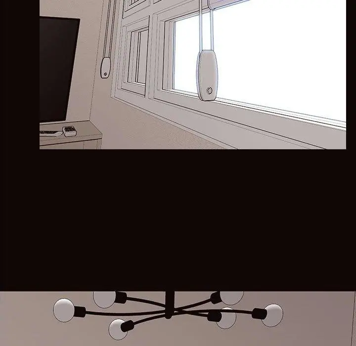 网红吴妍智 - 第16话 - page 17