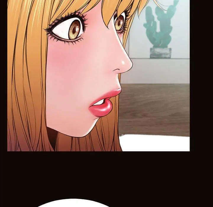 网红吴妍智 - 第16话 - page 22