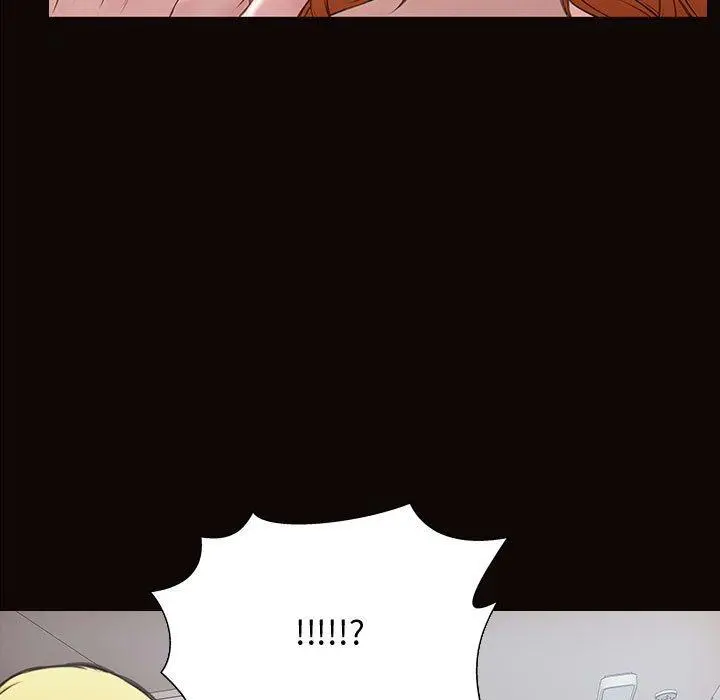 网红吴妍智 - 第16话 - page 33