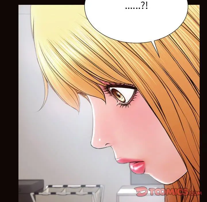 网红吴妍智 - 第16话 - page 63