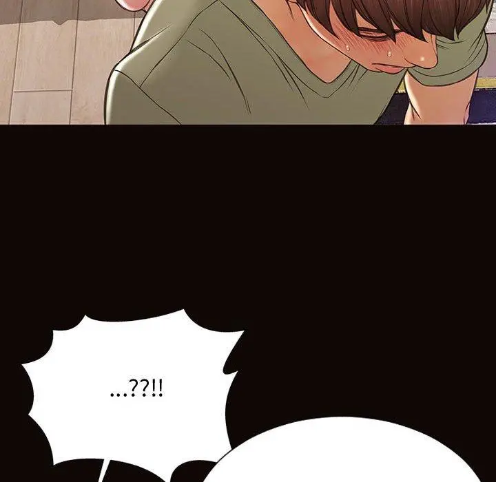 网红吴妍智 - 第16话 - page 72