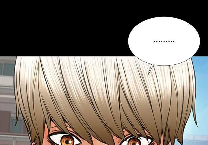 网红吴妍智 - 第7话 - page 4