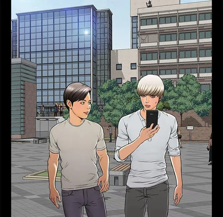 网红吴妍智 - 第7话 - page 14