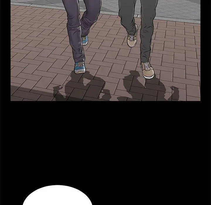 网红吴妍智 - 第7话 - page 15