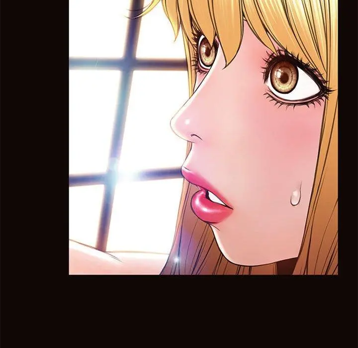 网红吴妍智 - 第7话 - page 74