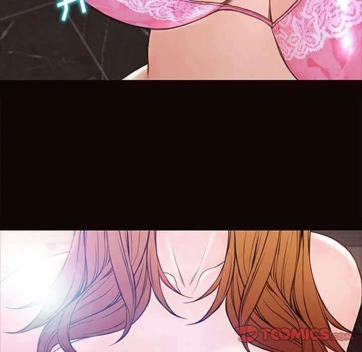 网红吴妍智 - 第7话 - page 93