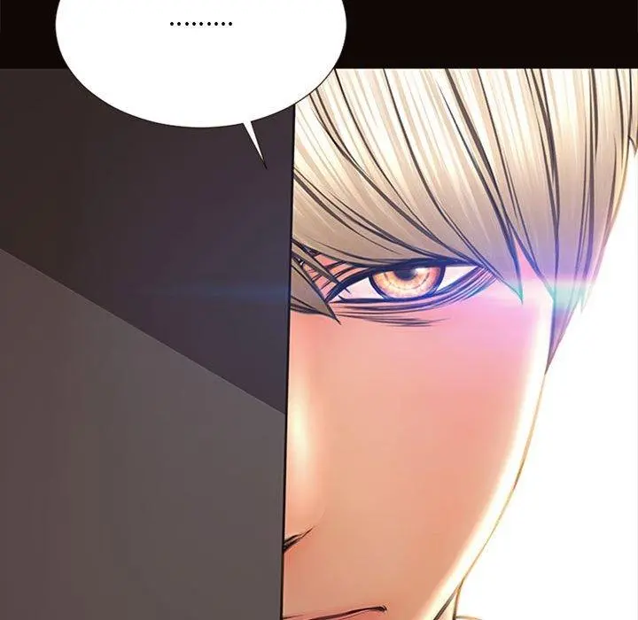 网红吴妍智 - 第7话 - page 116