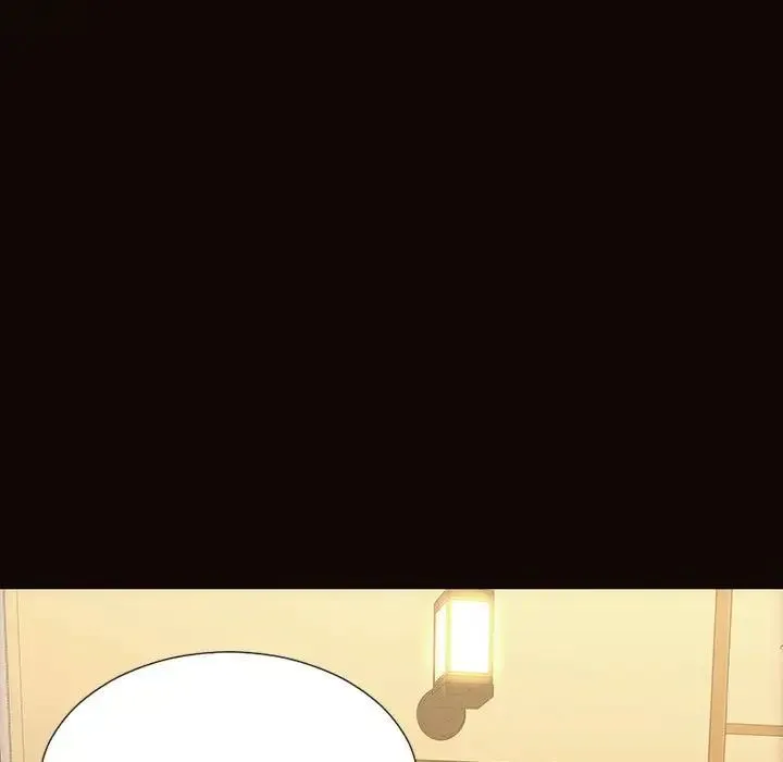 网红吴妍智 - 第36话 - page 88