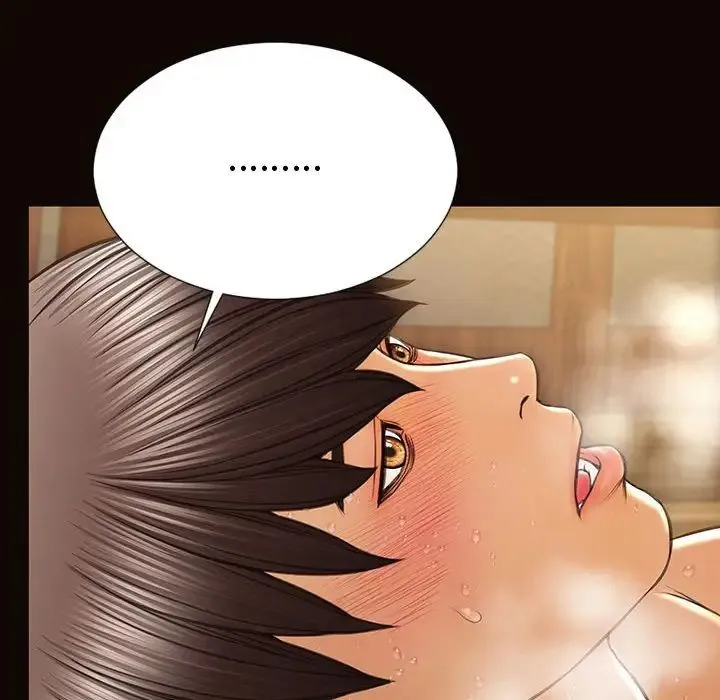 网红吴妍智 - 第36话 - page 97