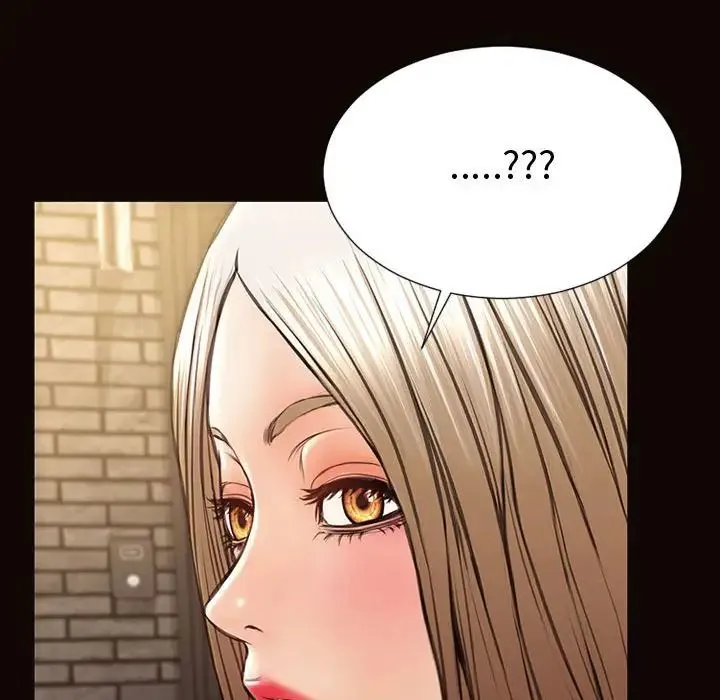 网红吴妍智 - 第36话 - page 145