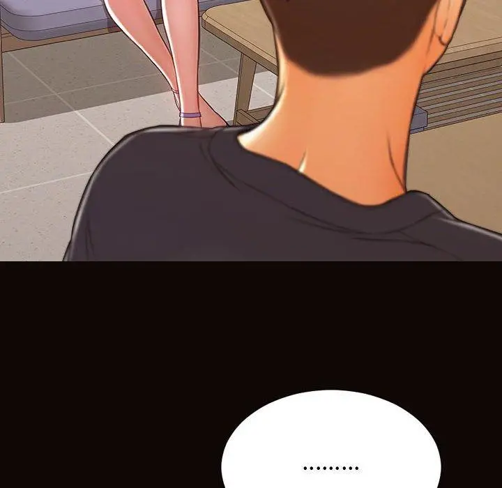 网红吴妍智 - 第17话 - page 22