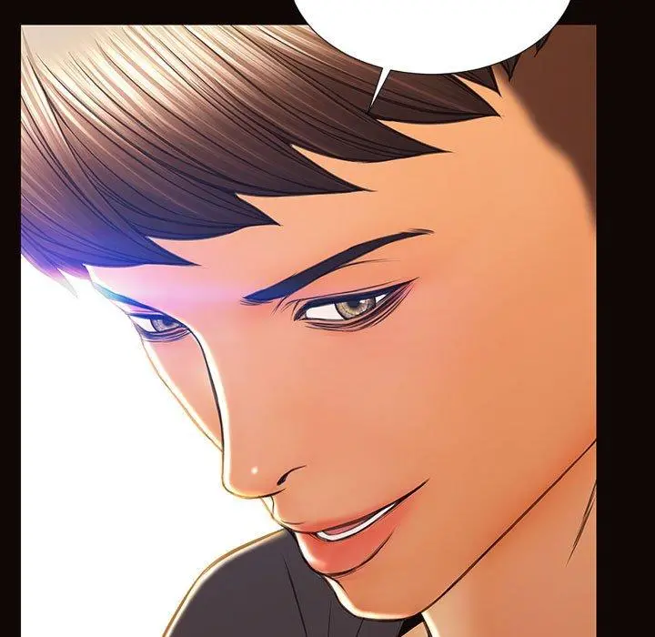 网红吴妍智 - 第17话 - page 23