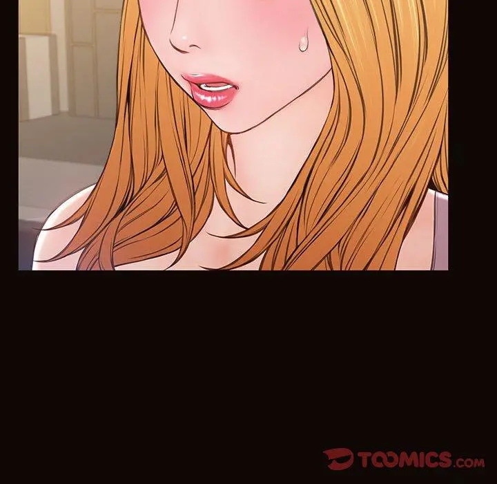 网红吴妍智 - 第17话 - page 120
