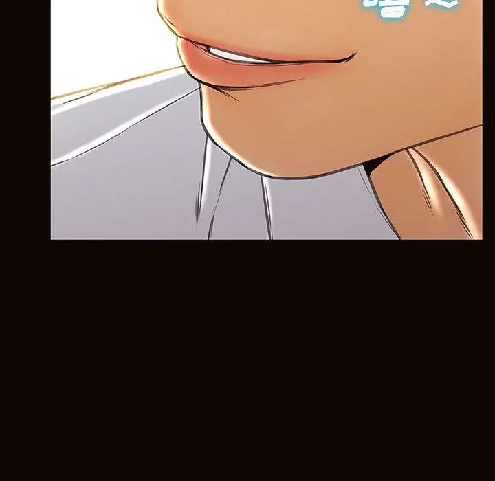 网红吴妍智 - 第17话 - page 141