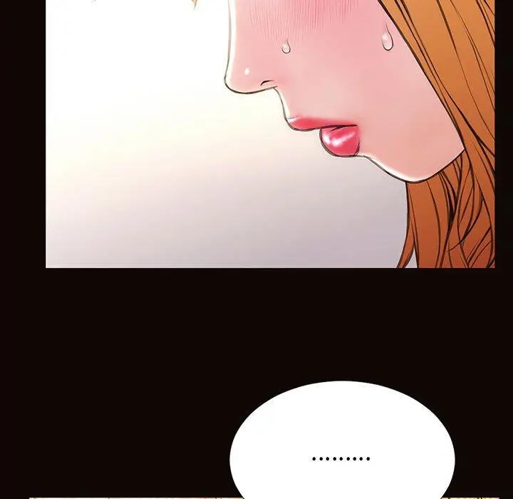 网红吴妍智 - 第24话 - page 142