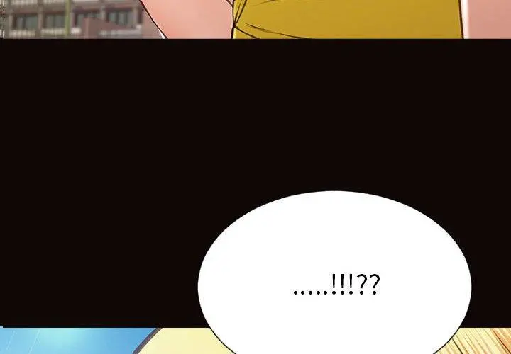 网红吴妍智 - 第29话 - page 4
