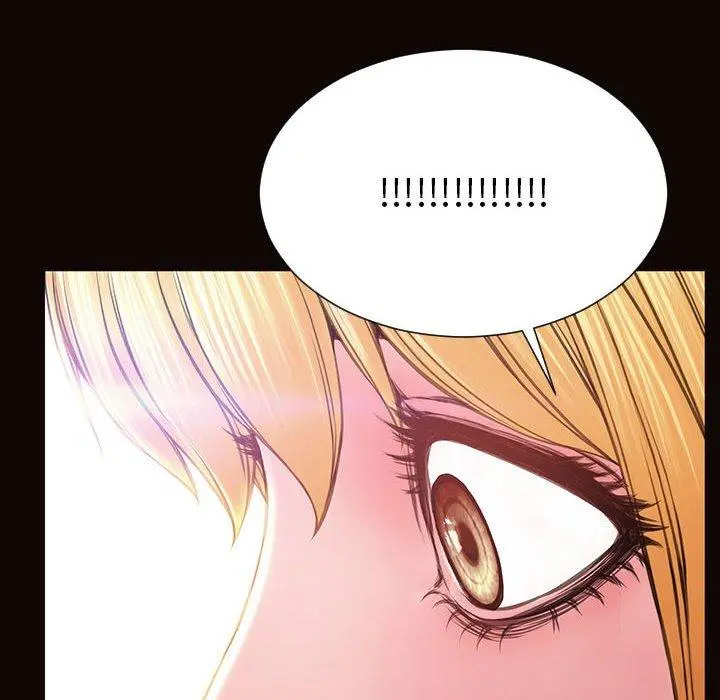 网红吴妍智 - 第29话 - page 10