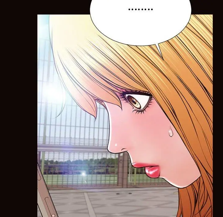 网红吴妍智 - 第29话 - page 20