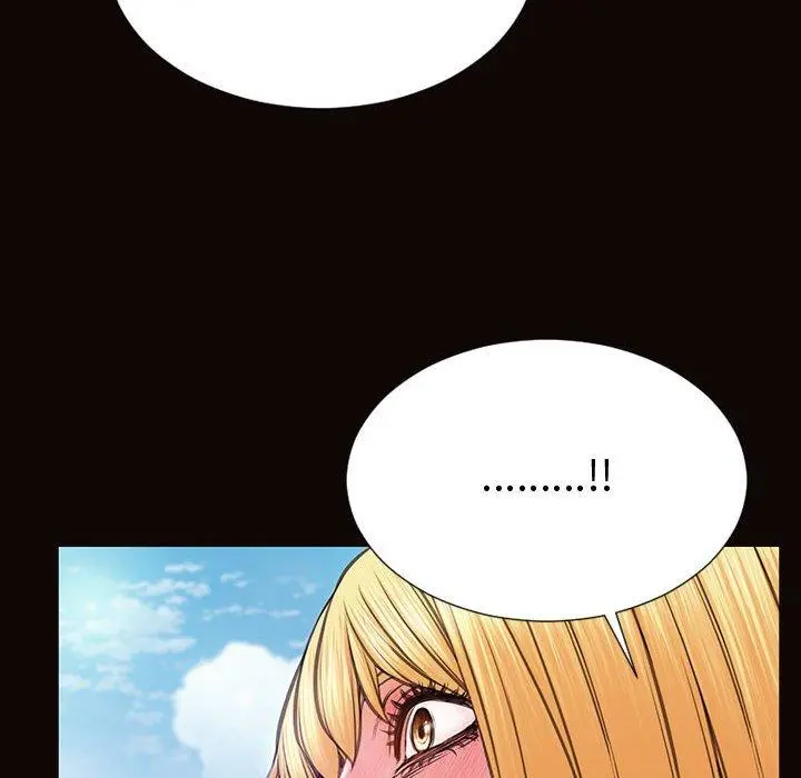 网红吴妍智 - 第29话 - page 42