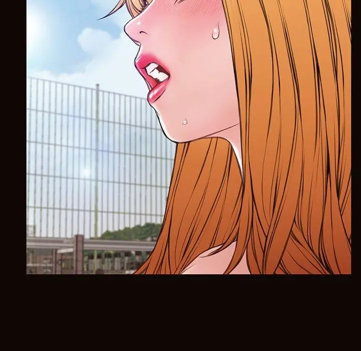 网红吴妍智 - 第29话 - page 43