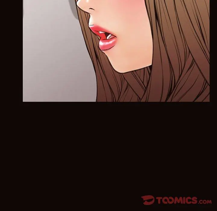 网红吴妍智 - 第29话 - page 63
