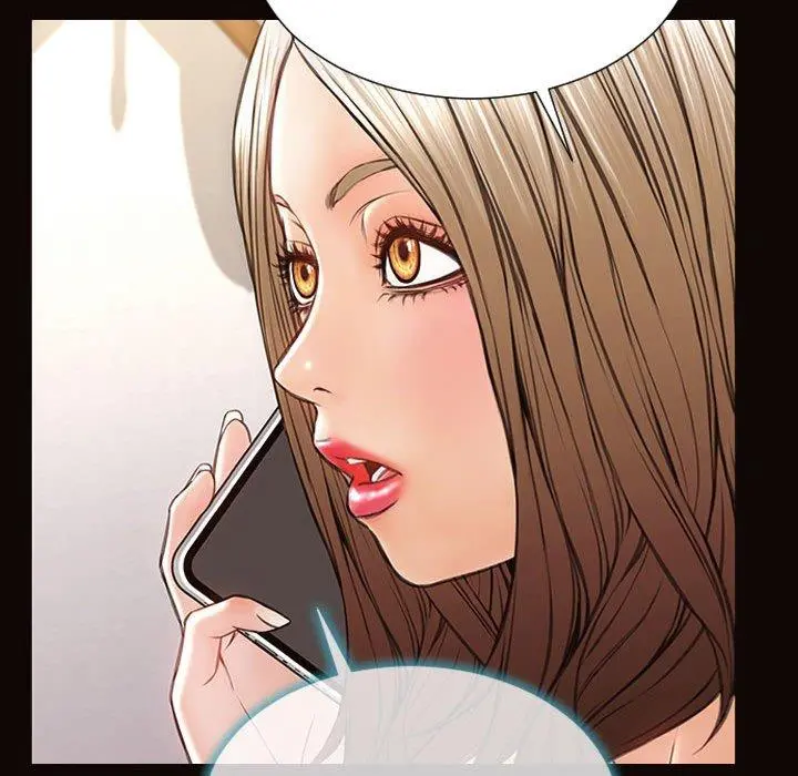 网红吴妍智 - 第29话 - page 142