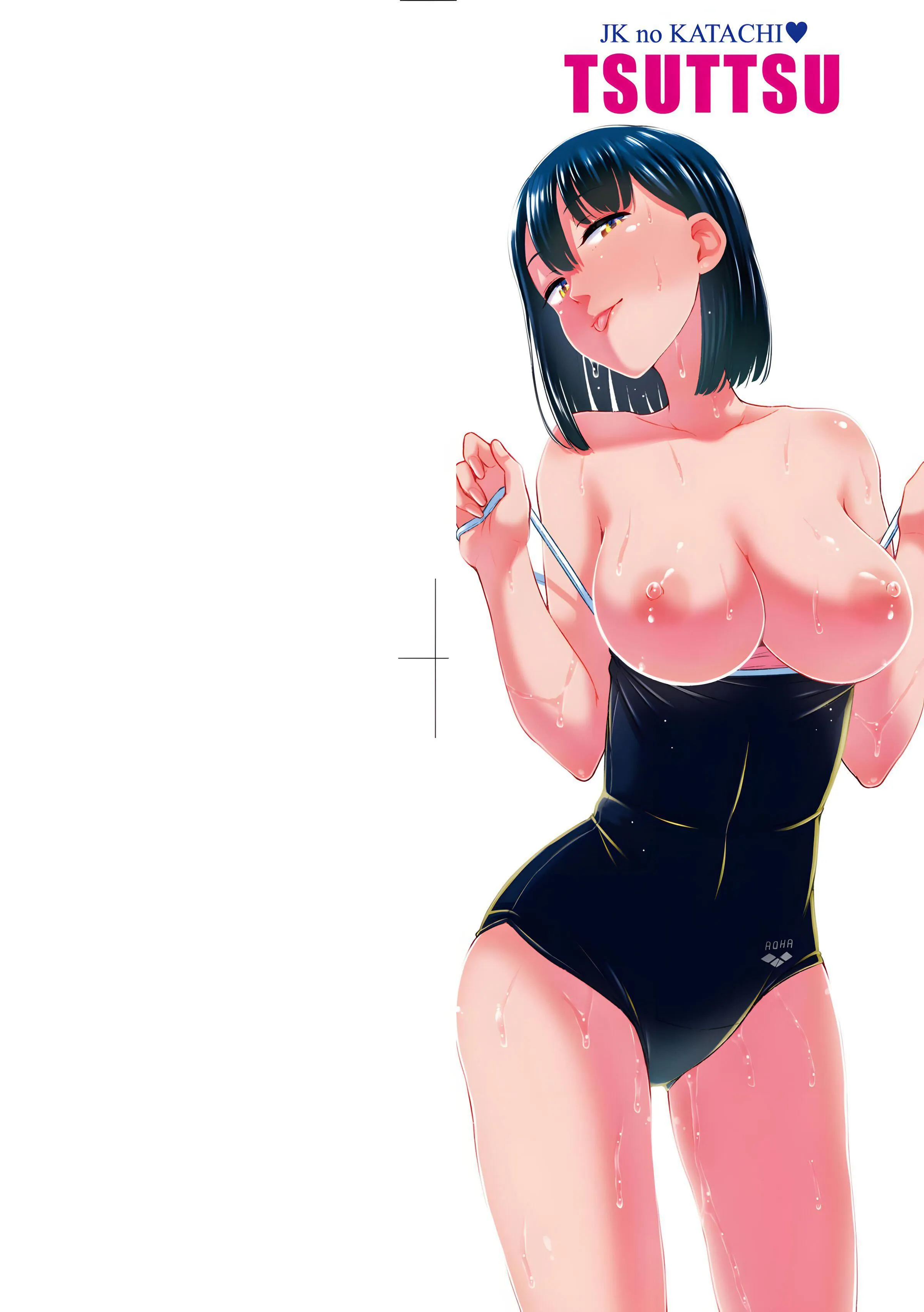 JK之形形色色♡[中国翻訳][无修正] - JK之形形色色♡[中国翻訳][无修正] - page 4