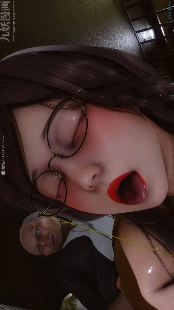 [3D]秘密 - 第29章-03话 - page 42