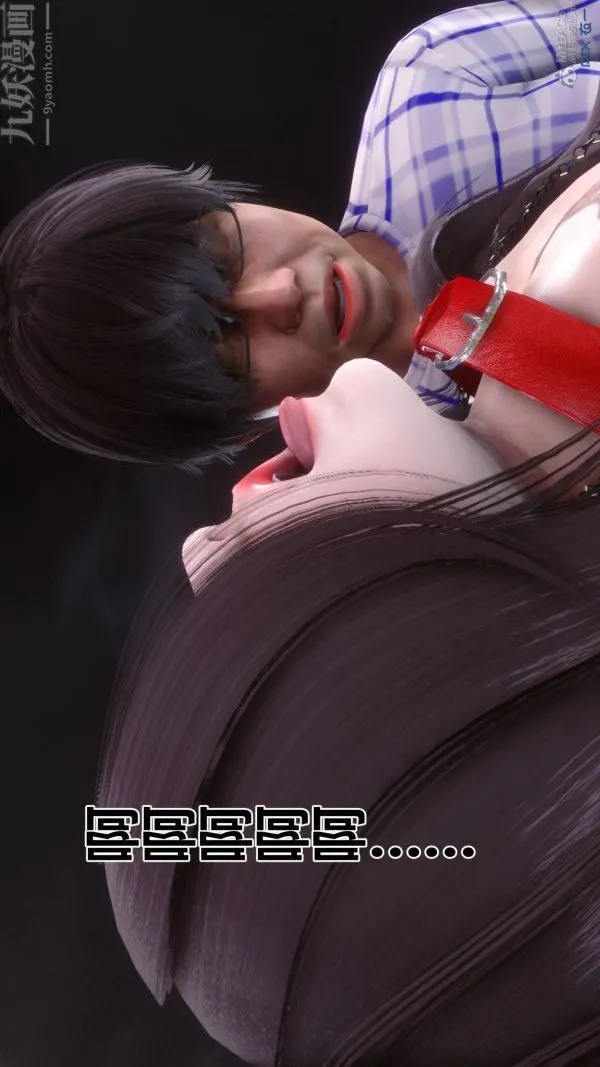 [3D]秘密 - 第29章-05话 - page 78