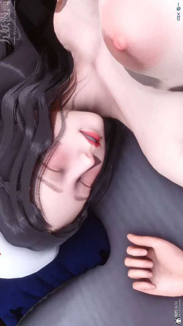 [3D]秘密 - 第19章-03话 - page 11