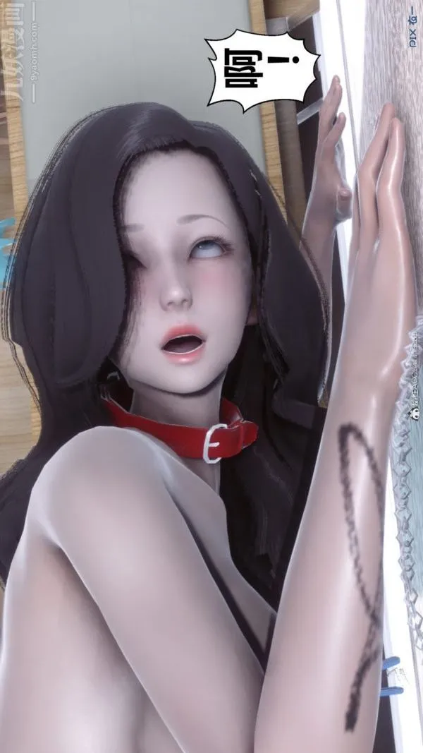 [3D]秘密 - 第40章-04话 - page 67