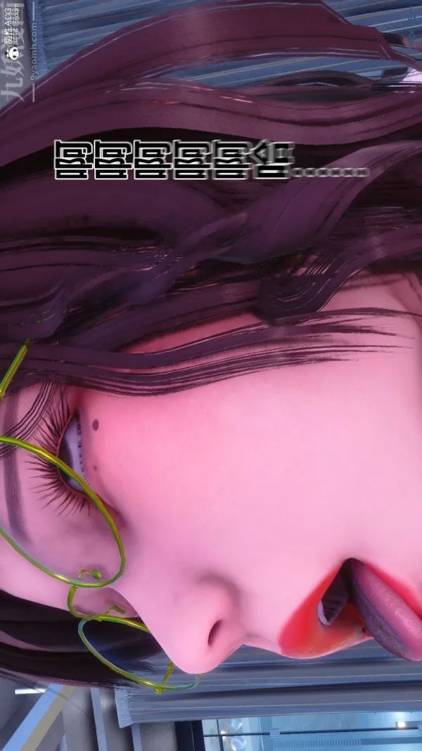 [3D]秘密 - 第43章-04话 - page 74