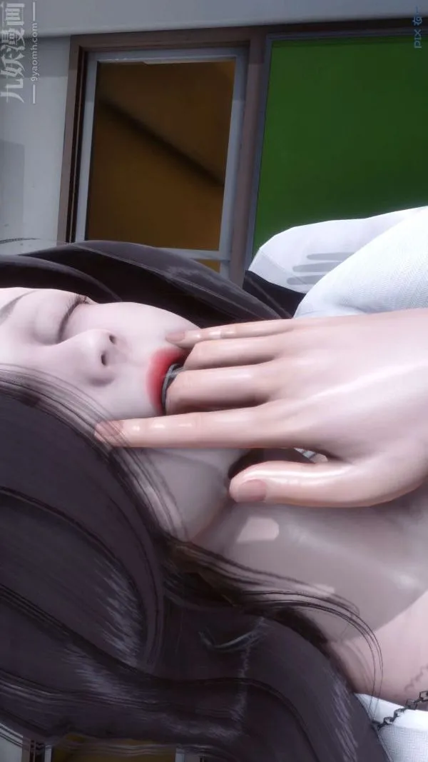 [3D]秘密 - 第06章-02话 - page 11