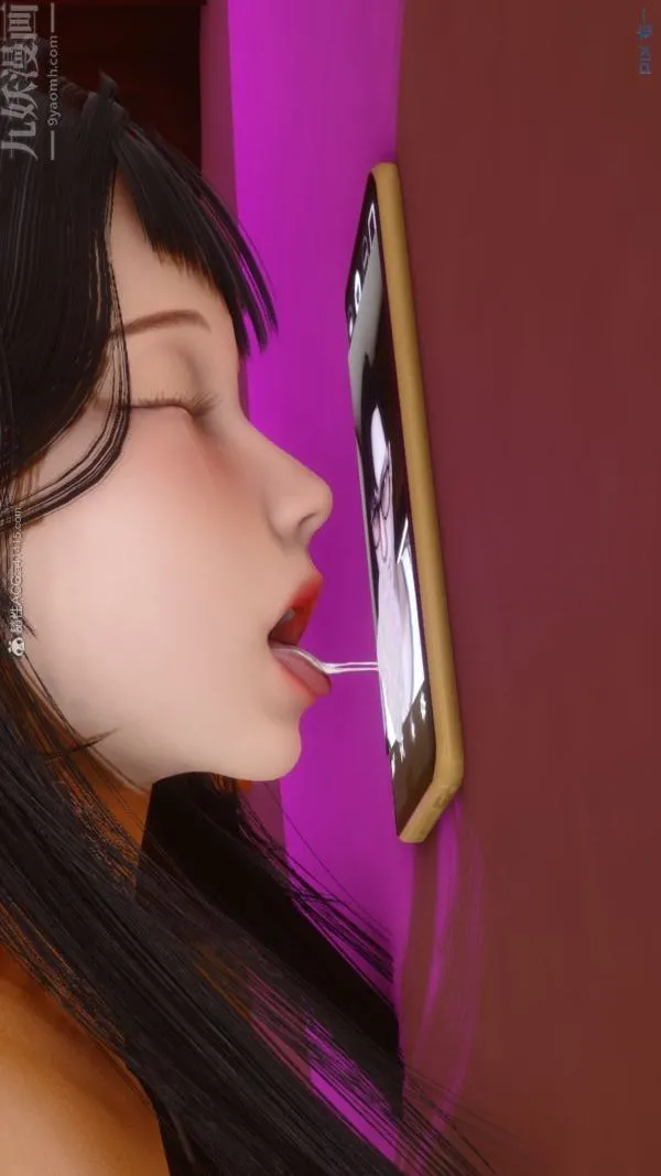 [3D]秘密 - 第27章-04话 - page 26