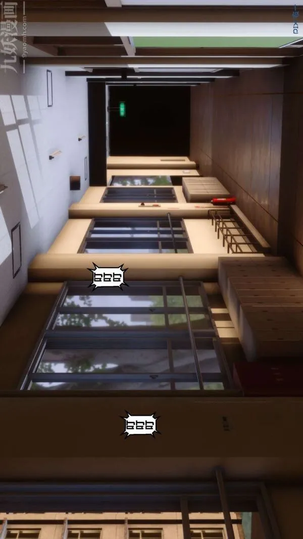 [3D]秘密 - 第06章-03话 - page 24