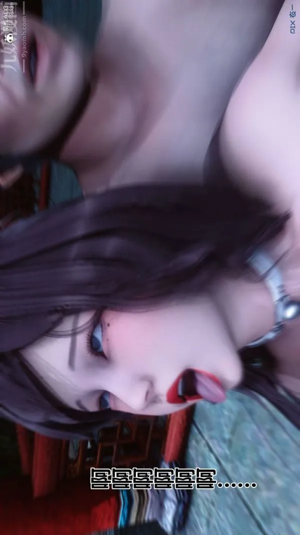 [3D]秘密 - 第48章-02话 - page 67