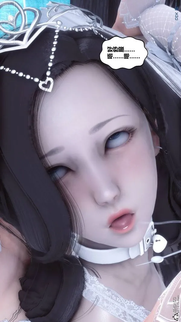 [3D]秘密 - 第47章-08话 - page 73