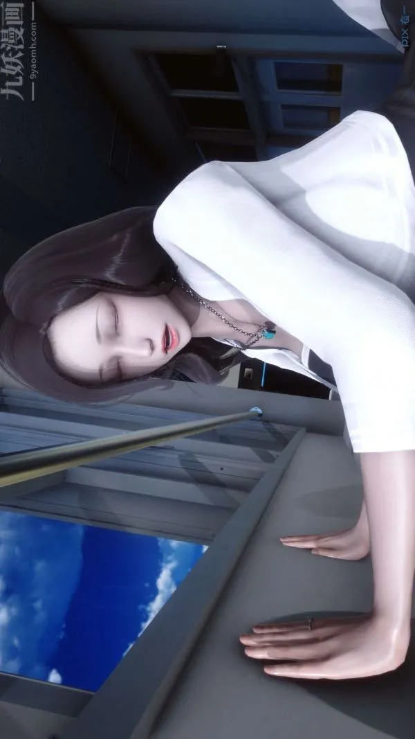 [3D]秘密 - 第06章-01话 - page 84