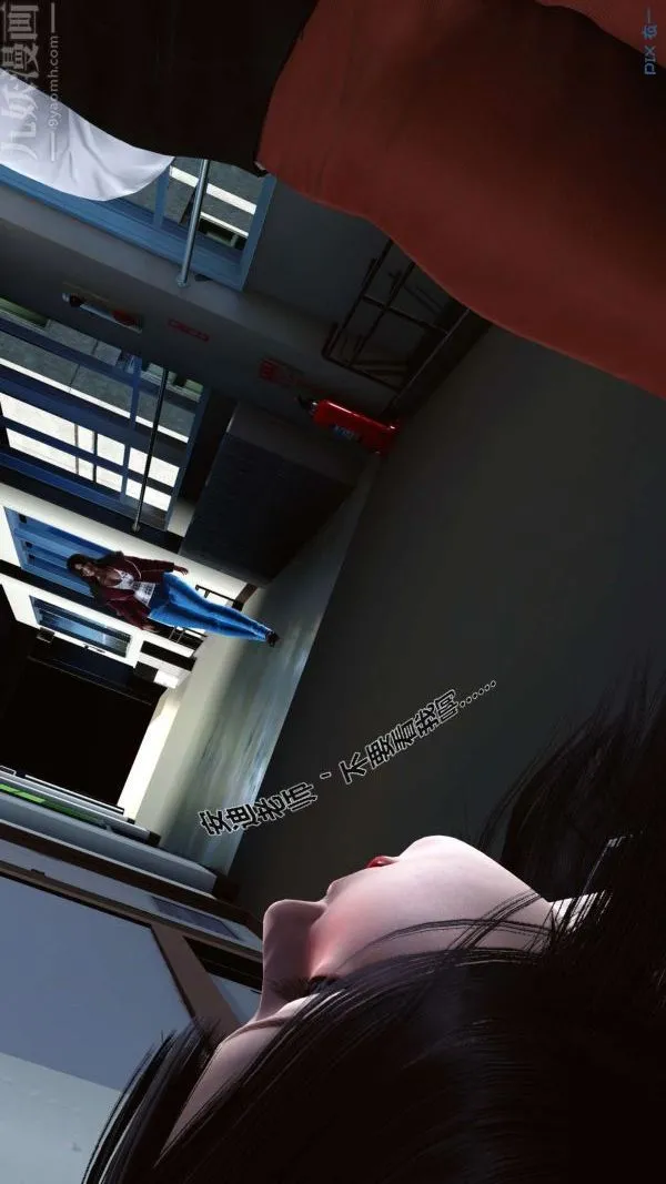 [3D]秘密 - 第02章-03话 - page 71