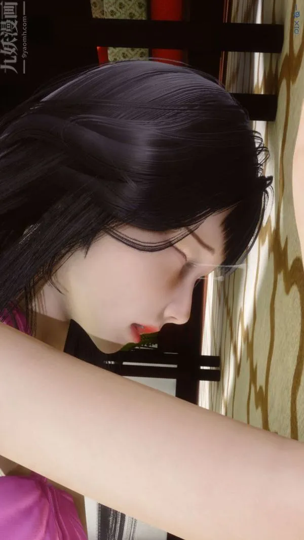 [3D]秘密 - 第15章-04话 - page 82