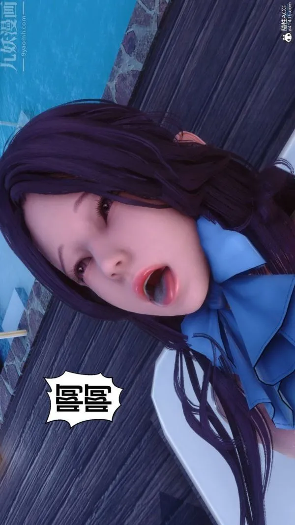 [3D]秘密 - 第42章-06话 - page 88