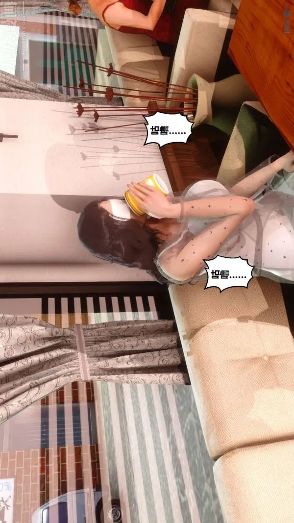 [3D]秘密 - 第12章-02话 - page 103