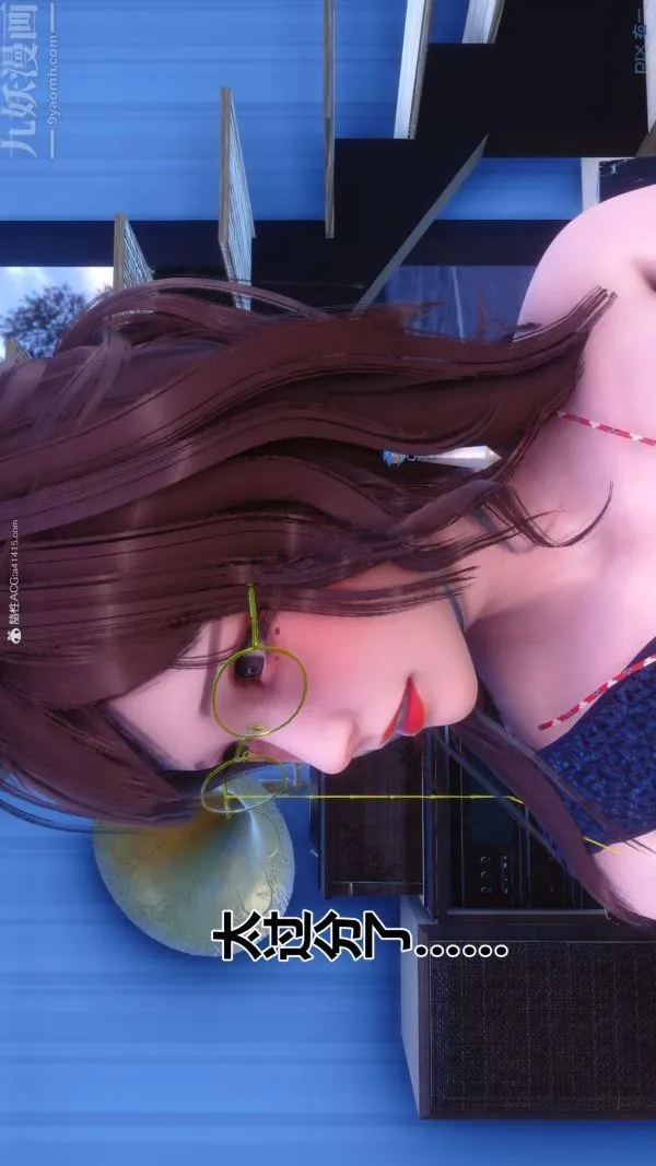 [3D]秘密 - 第34章-01话 - page 77