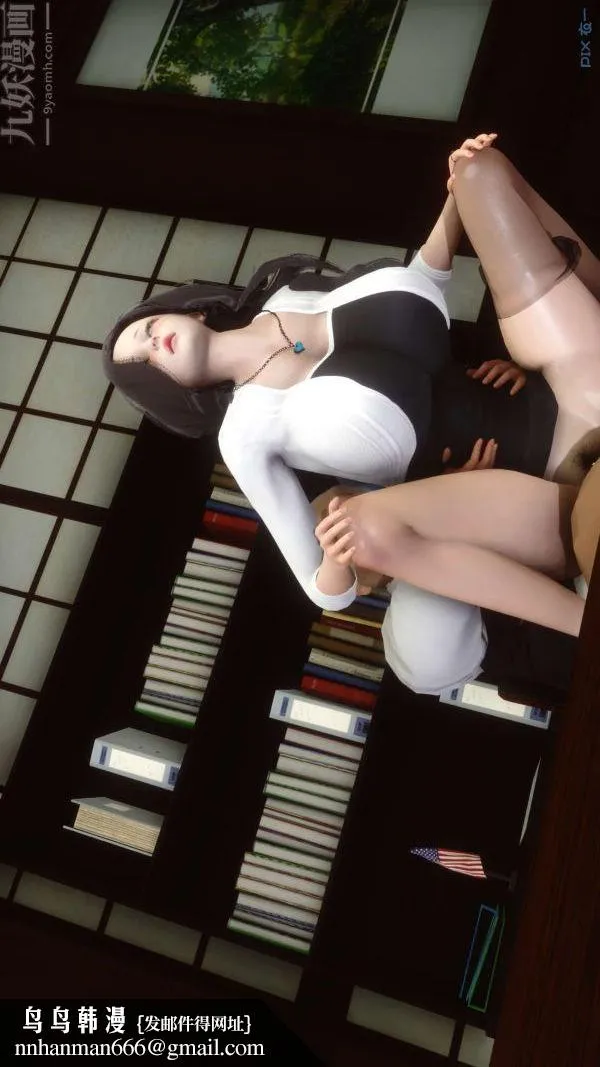 [3D]秘密 - 第12章-01话 - page 105