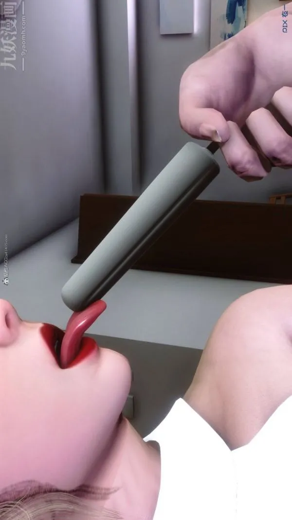 [3D]秘密 - 第33章-03话 - page 85