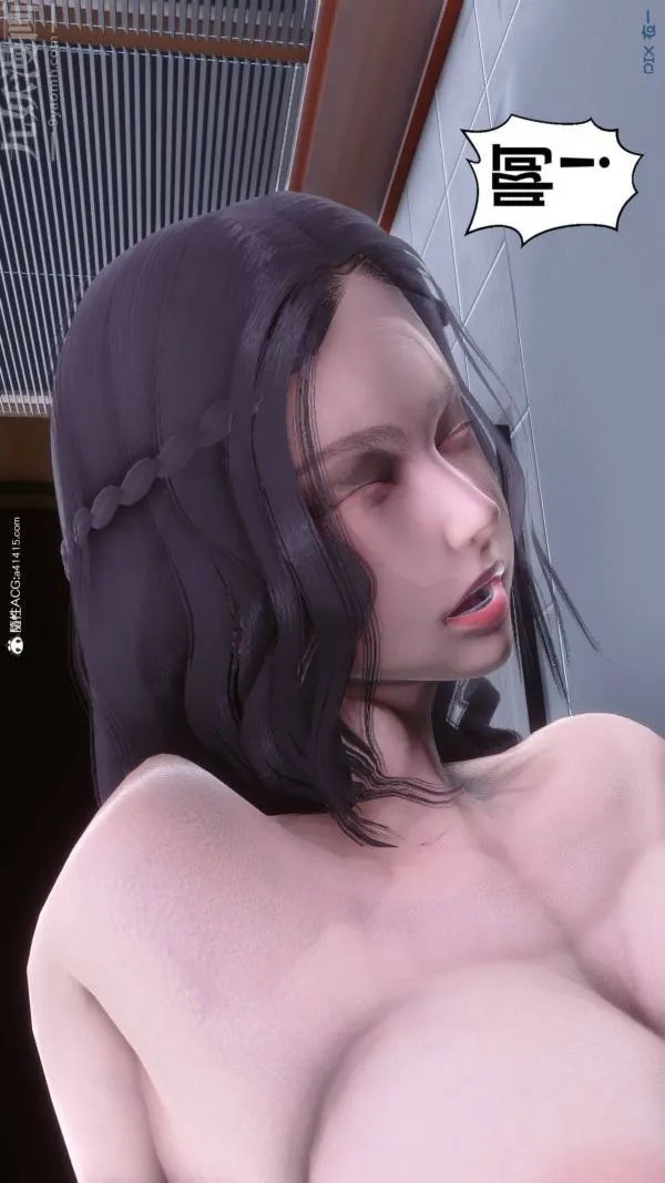 [3D]秘密 - 第42章-02话 - page 95